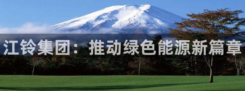 新宝gg怎么开户