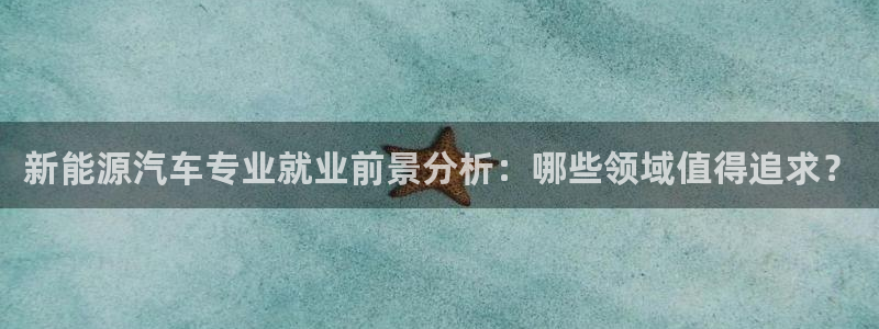 新宝gg手机版下载