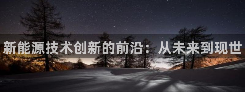 新宝gg3