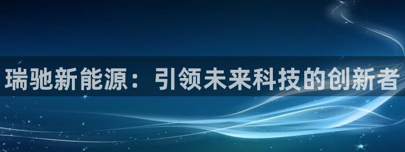 新宝gg主管weibo