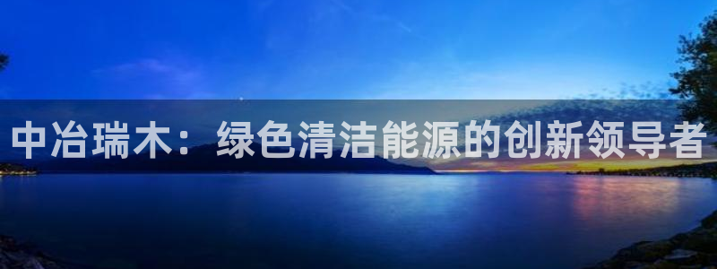 新宝GG傲78778