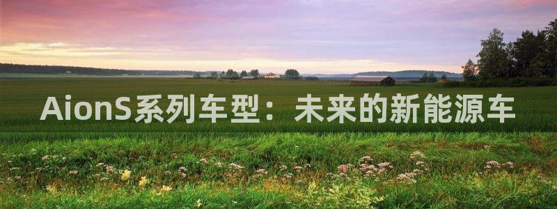 下载新宝gg