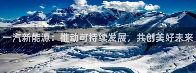 新宝gg主管weibo