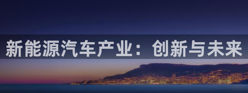 新宝gg如何赚钱