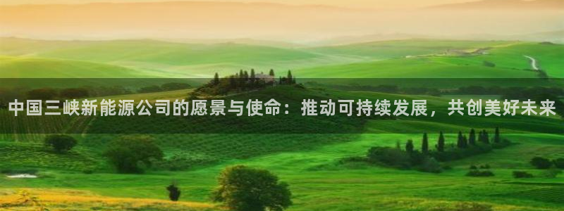新宝gg如何
